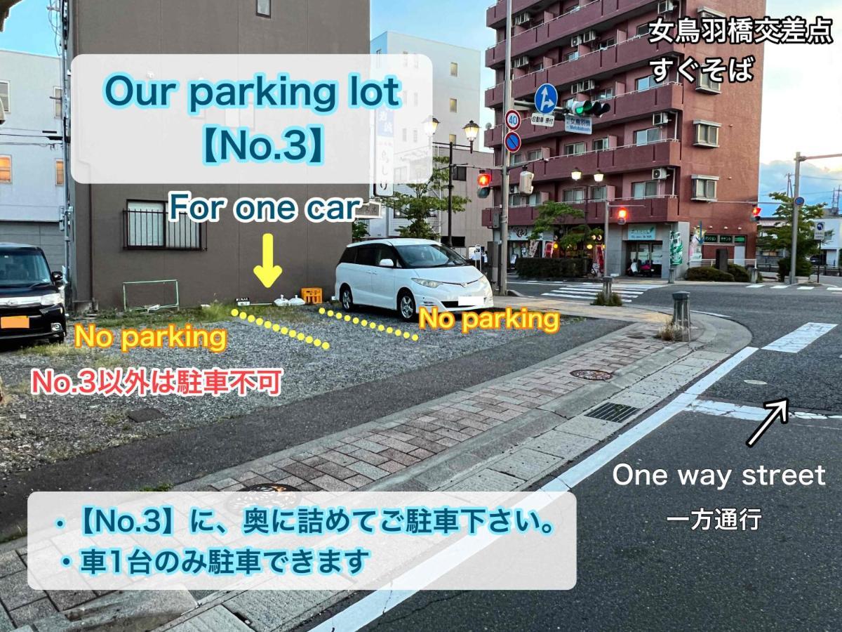 1組貸切りの宿 Popotel 2 -Nikai 二階- Matsumoto Exteriör bild